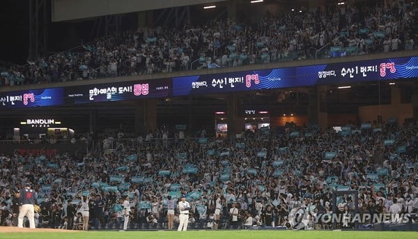 “城”霸四连！曼城官方发布球队英超四连冠纪录片预告