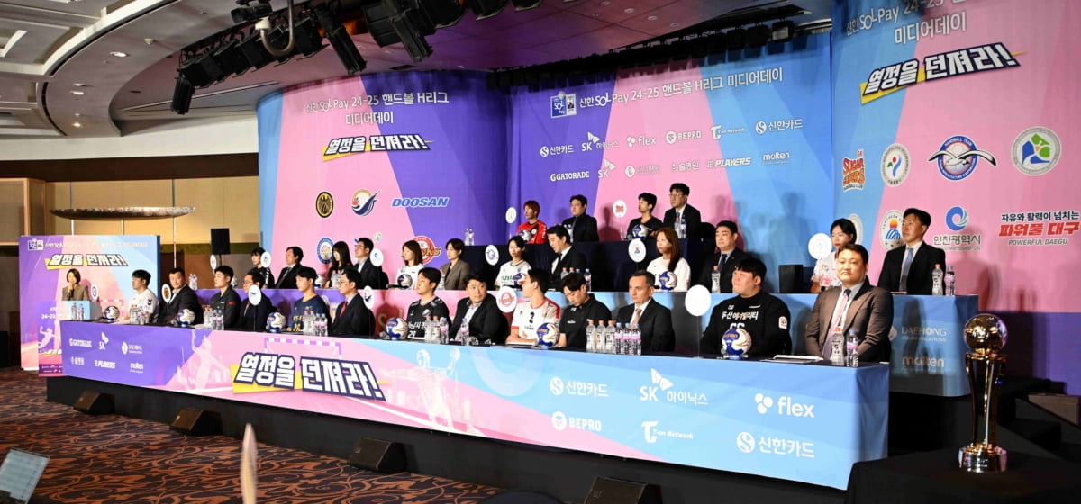 图片报：莱默尔训练中出现轻微肌肉问题，特尔进行单独训练