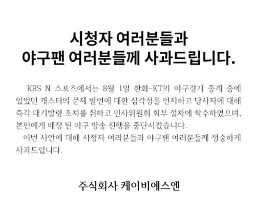 【复盘】萨拉赫摁住副班长！利物浦扩大领先优势