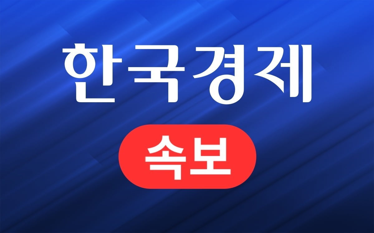 基恩：贝利斯快成我女婿？还没定呢，基恩家情况变化很快的