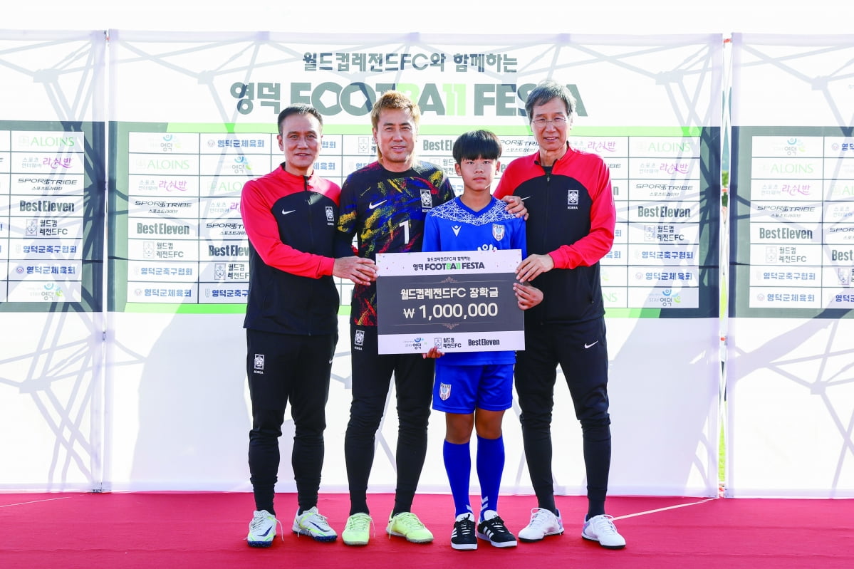 意甲-两队全场无进球良机 米兰主场0-0闷平尤文