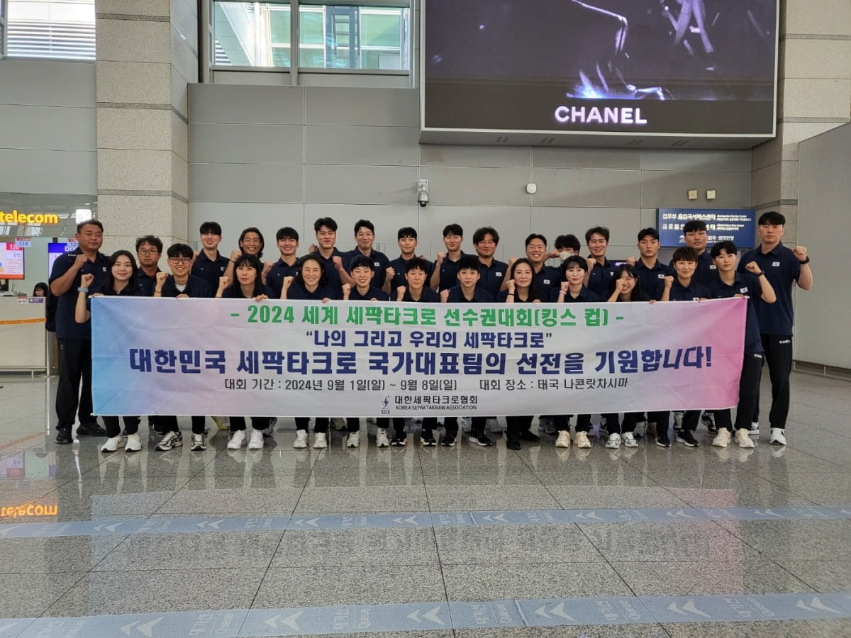 图片报：吕迪格曾认为自己被不公平对待，并考虑过退出国家队