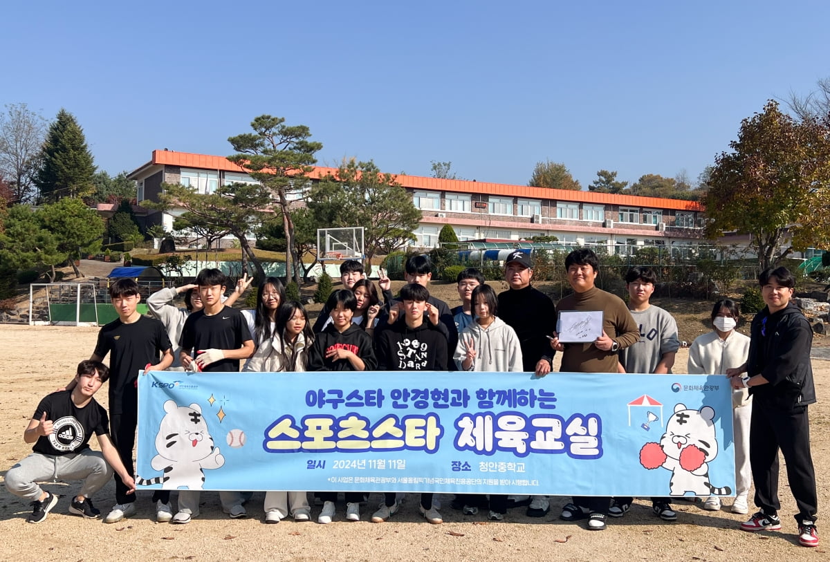 萨内：很好的回应！很高兴取得我在拜仁的第50粒进球