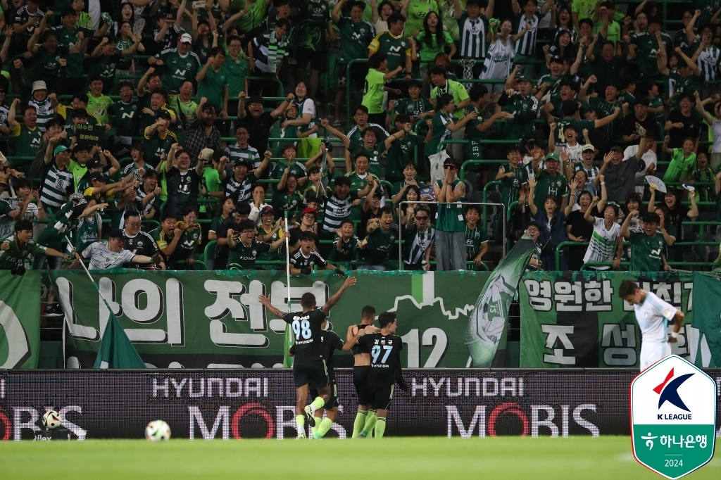 实用，马竞是本赛季西甲以1-0赢球场次并列最多的球队