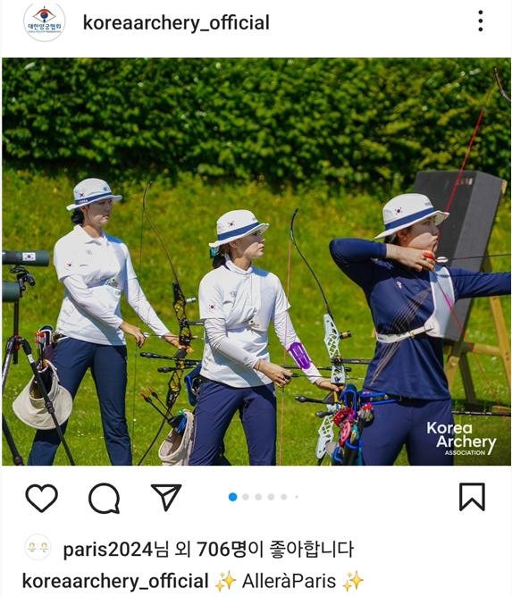 斯卢茨基：红牌改变了比赛局势，球队注意力也因此下降