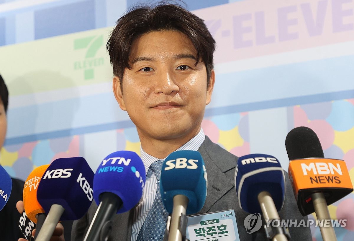 埃贝尔谈欧冠抽签：新的赛制非常有趣，很高兴与弗里克重聚