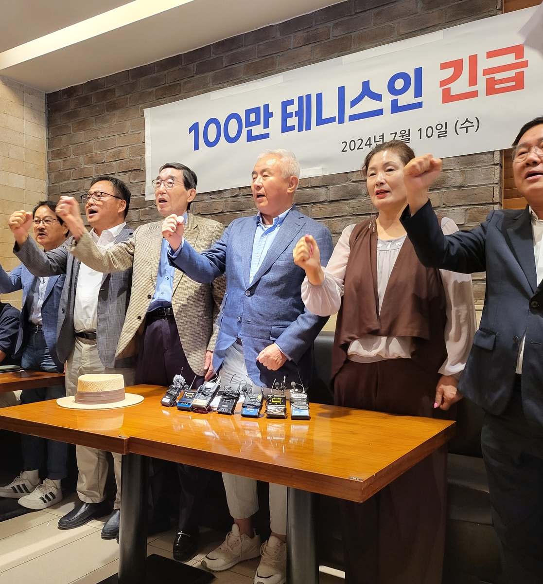 戈森斯：加盟国米是正确时机下的正确决定，但很遗憾我没成功