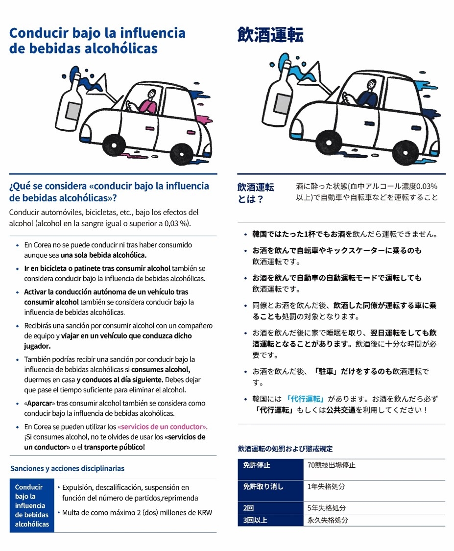 马布里对比中美高铁：在中国已经被宠坏了
