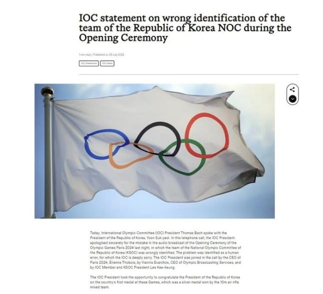 穆西亚拉本赛季共为拜仁打进了4个头球，为五大联赛球员之首