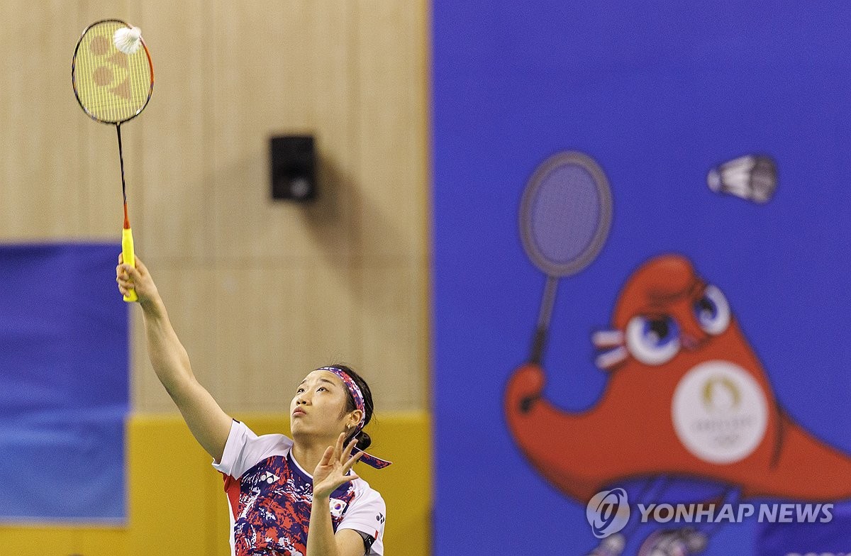 雷霆第二节上来轰出16-4攻势，将分差拉开到13分