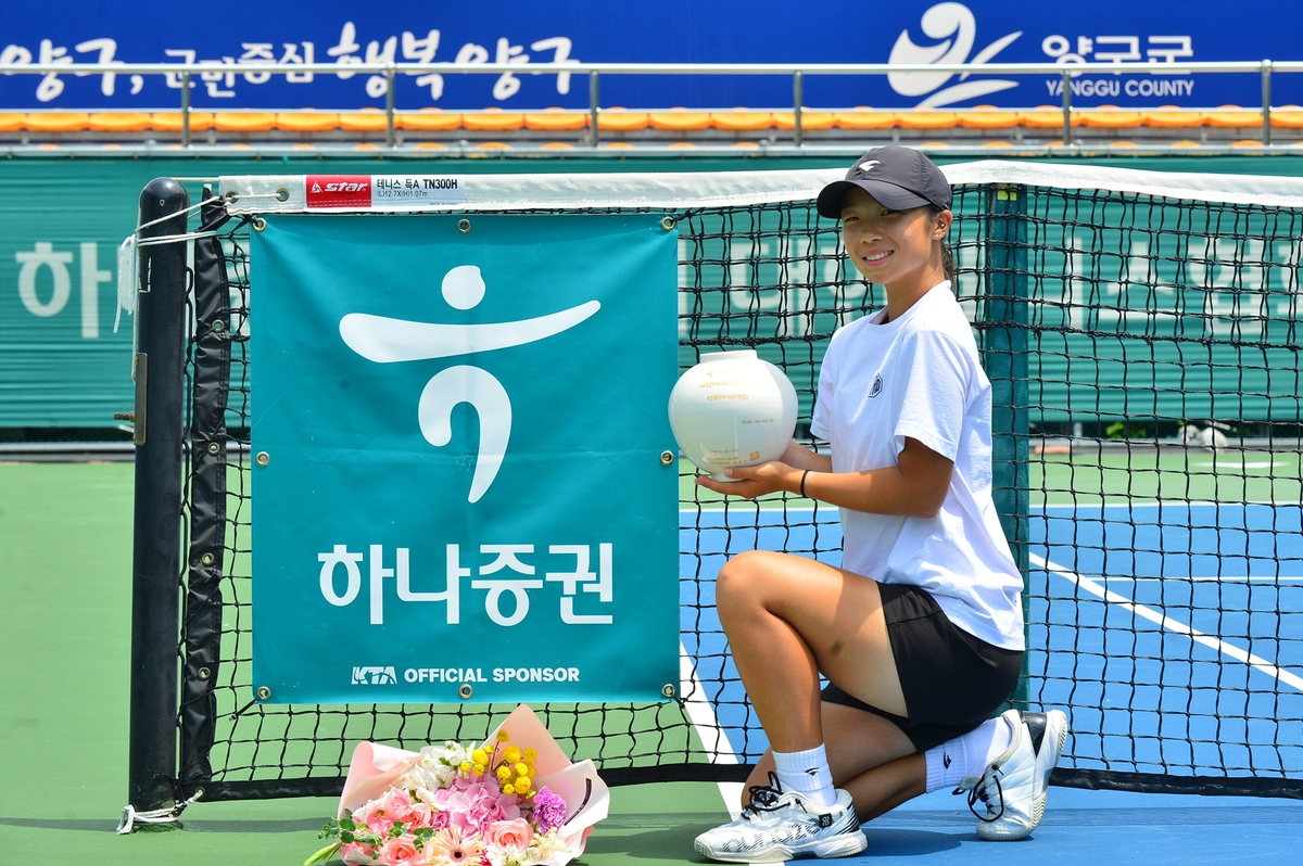 大崎舜轻松推射破门 熊本深红3-1仙台七夕