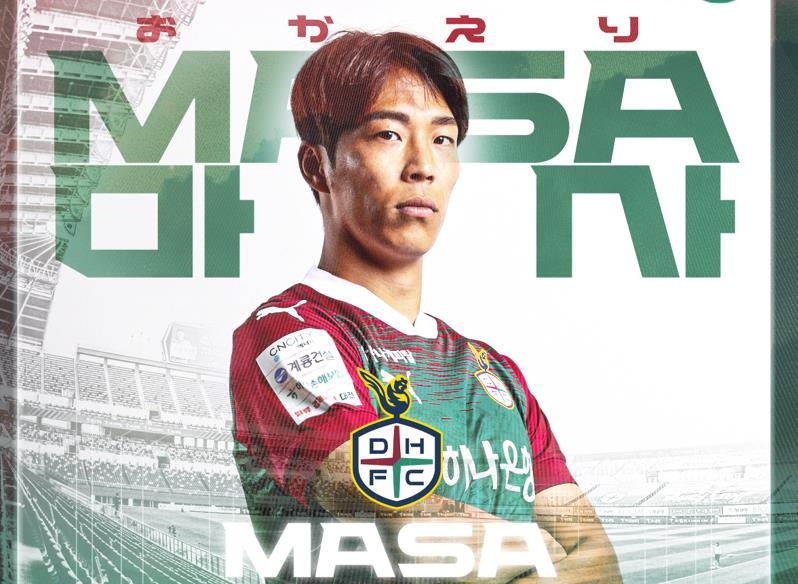 莫塔破门 蒙扎1-0领先国米