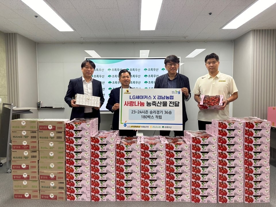 埃里克森脚下留情 禁区内无人防守搓射打高