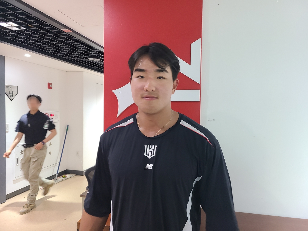 两分钟伤两人！安莎社：奇克、莫拉塔均遭遇肌肉伤病
