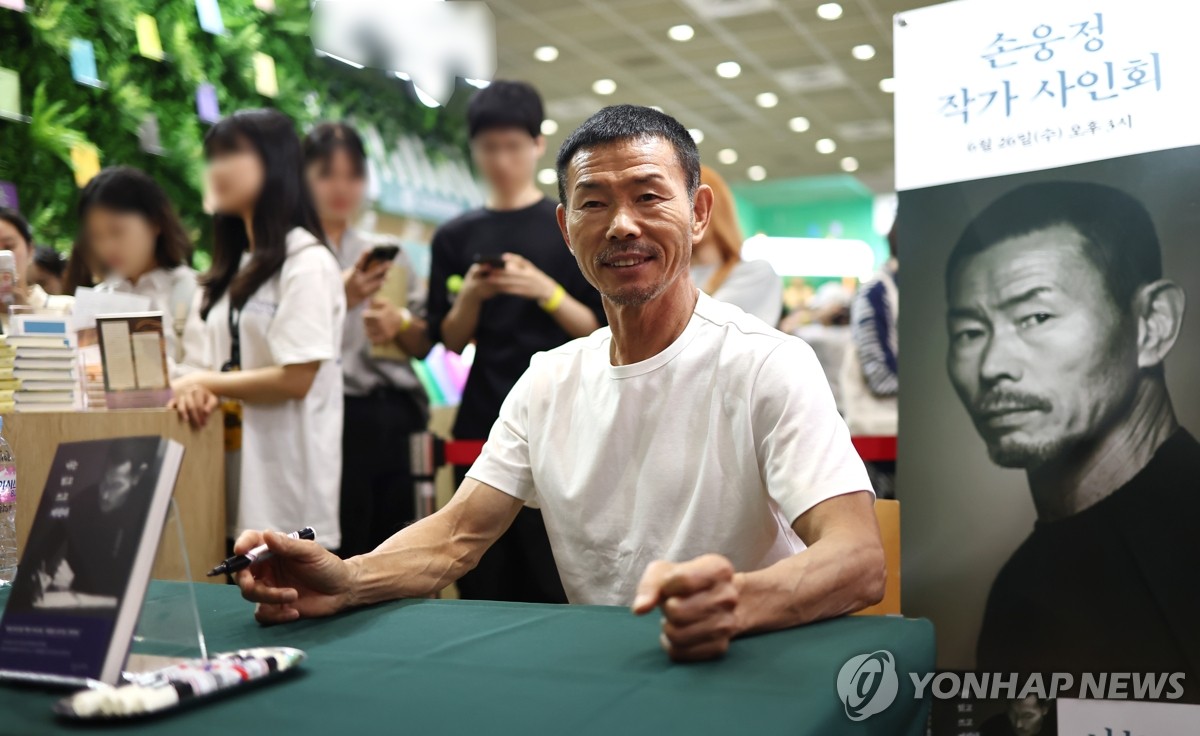 下半场梦幻开局！科瓦契奇梅开二度 曼城2-1反超富勒姆