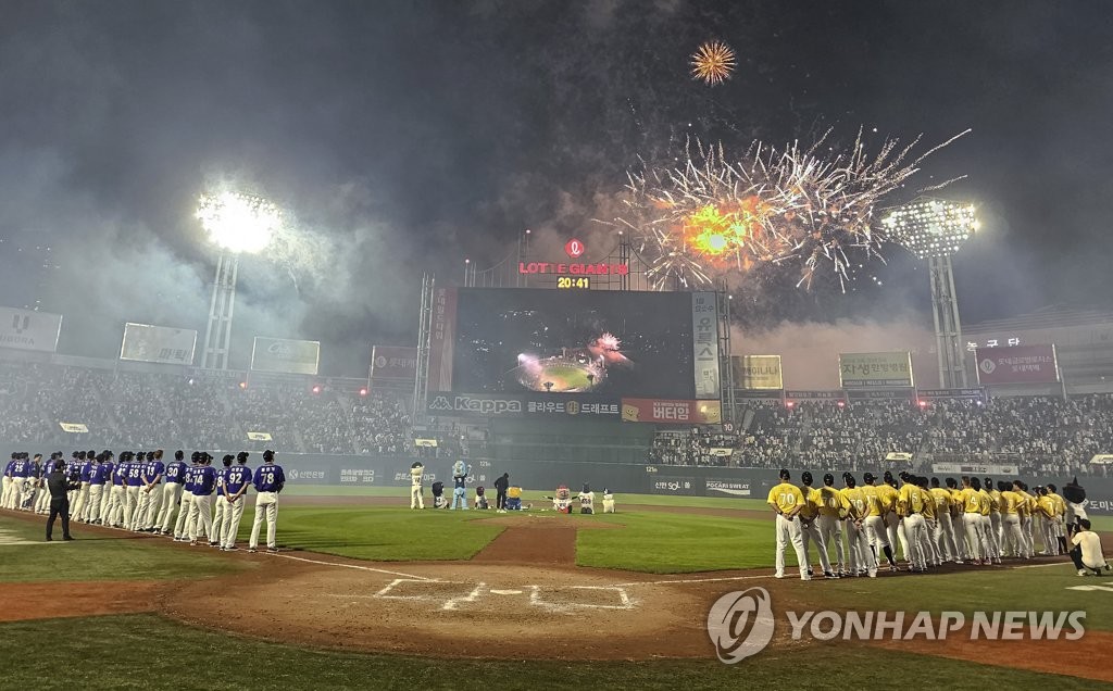 西媒：一位拜仁高管在巴塞罗那被偷了手表、钱包和手机