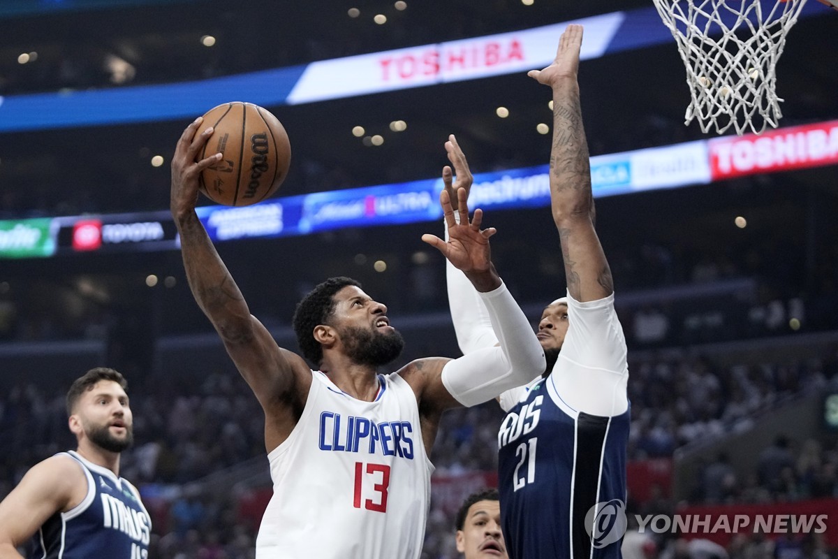 【欧冠集锦】莫拉塔弑旧主 维尼修斯点射难救主 皇马1-3不敌AC米兰