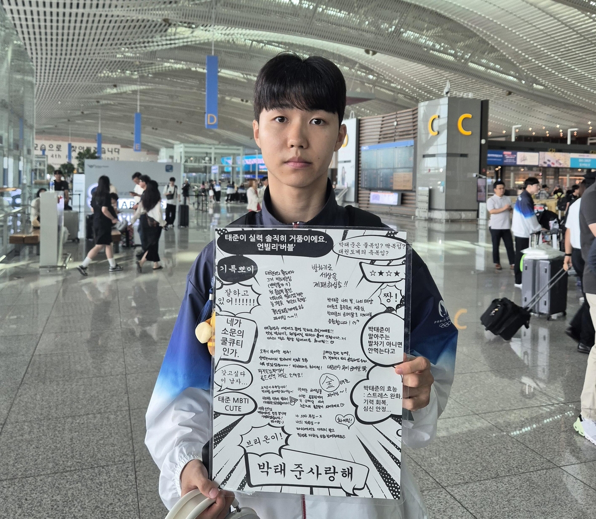 詹俊：欧冠震撼夜，安帅难辞其咎；阿莫里姆给曼联纳了投名状