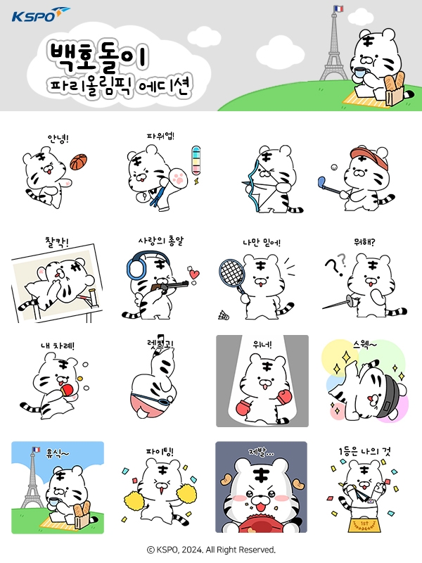 球进灯亮！安芬尼·西蒙斯最后一攻生吃威少，绝杀掘金
